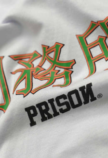 Camiseta Prison Global Dragon Branca