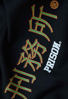 Camiseta Prison Global Dragon Preta