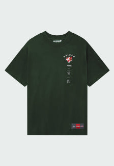 Camiseta Streetwear Prison Tiger Verde Musgo