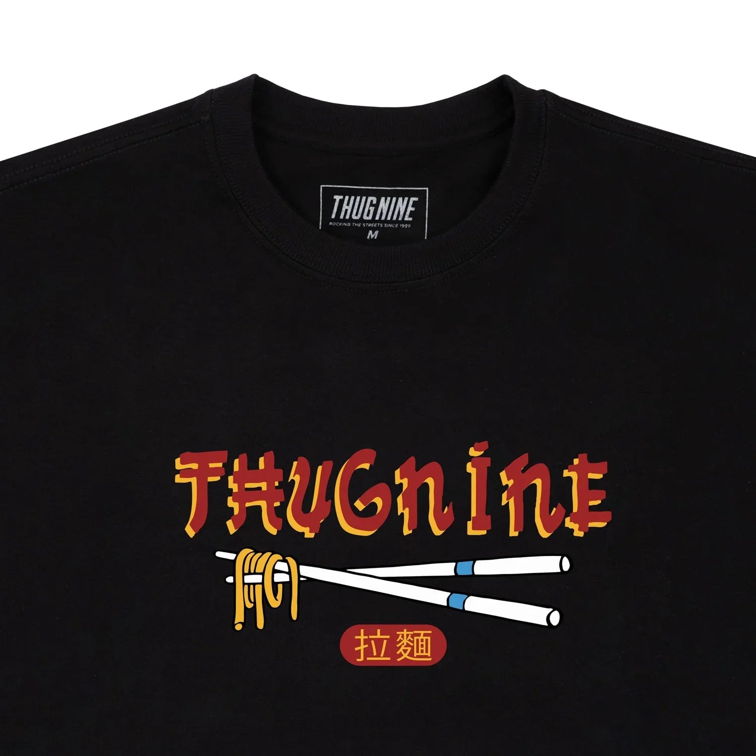 CAMISETA LAMEN STORM - Four Street