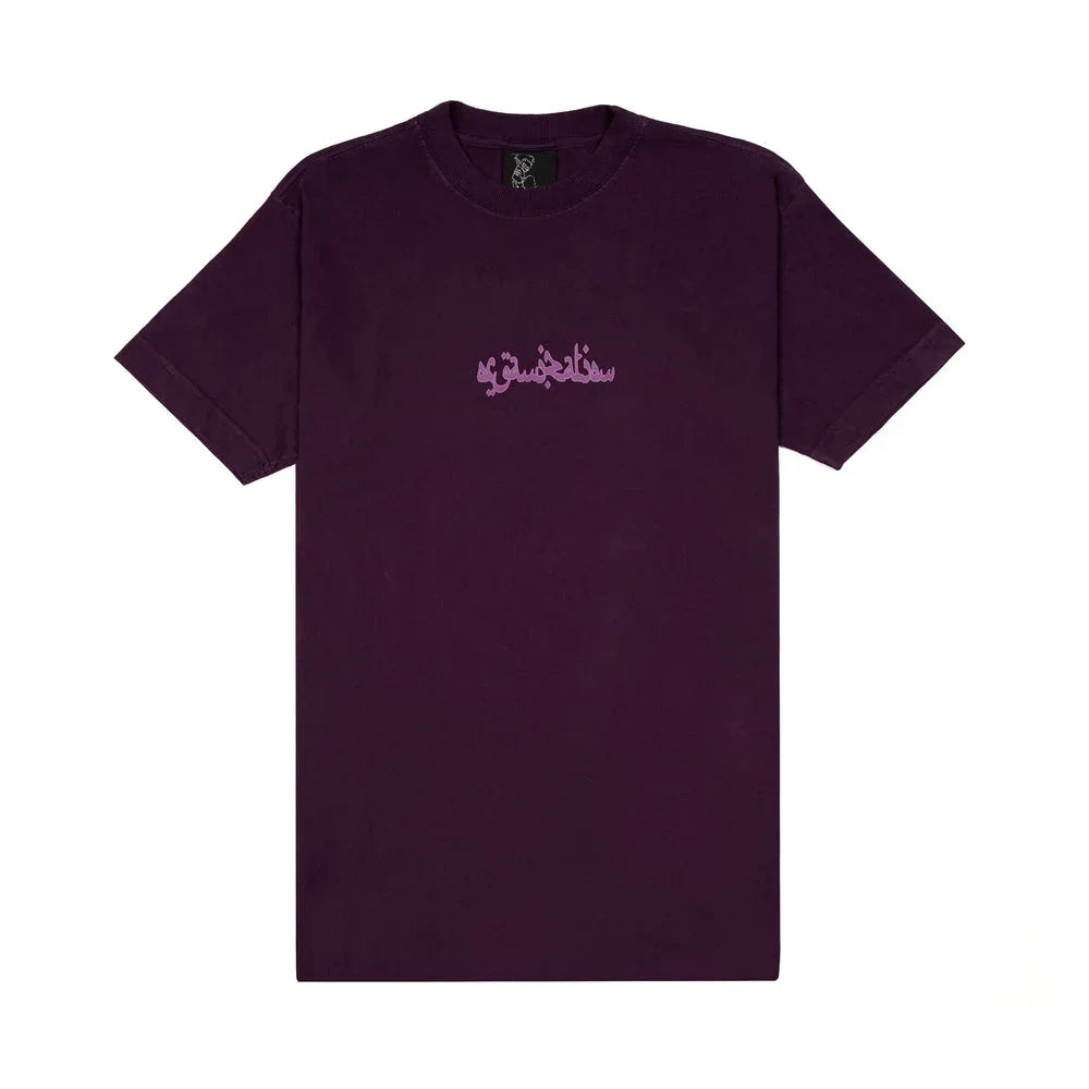 Camiseta Joker Arabic 2.0 Roxa - Four Street