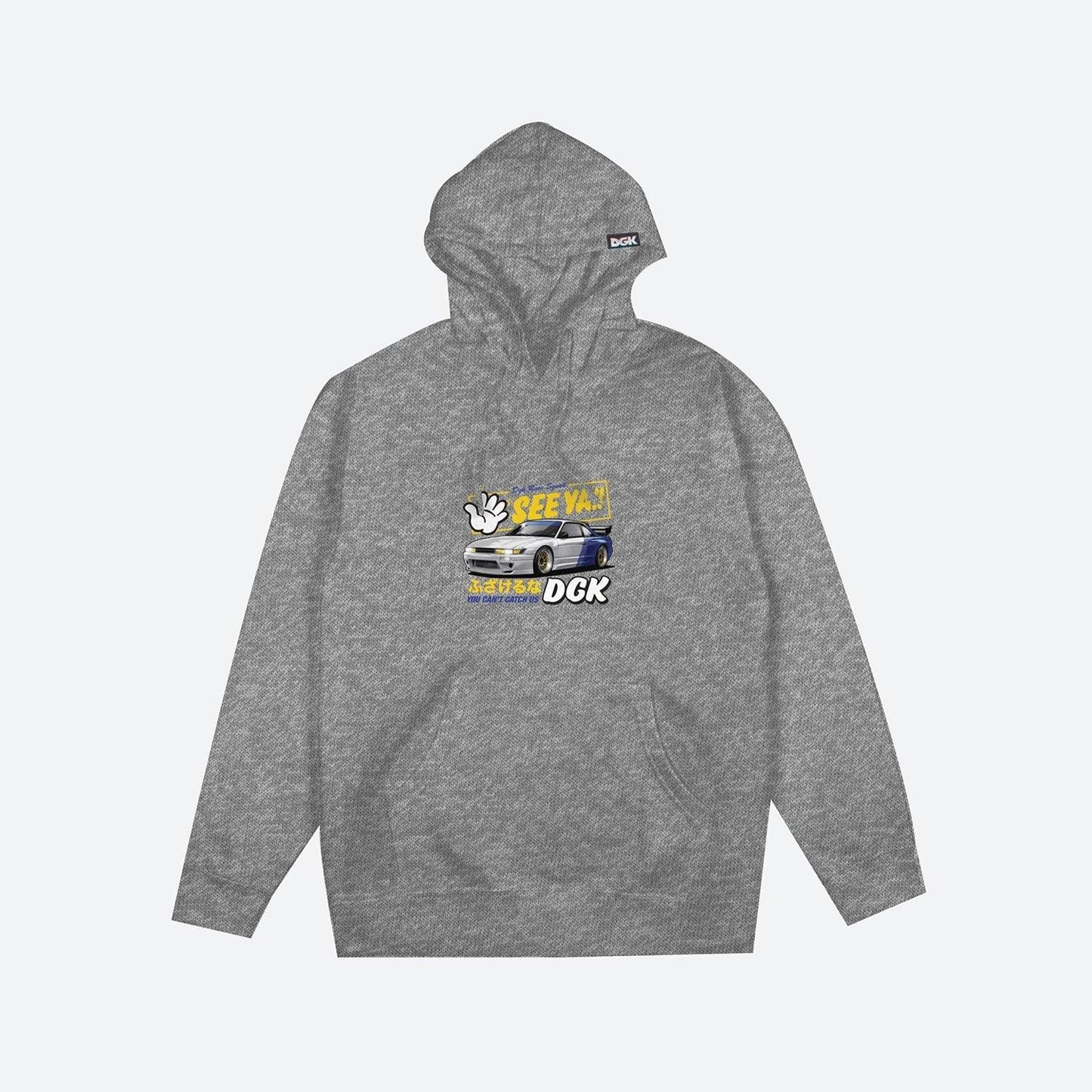 See Ya Hoody - Four Street