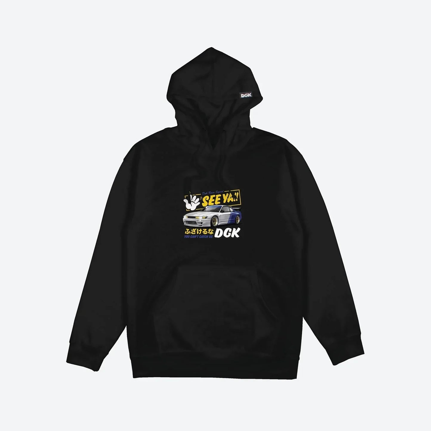 See Ya Hoody - Four Street