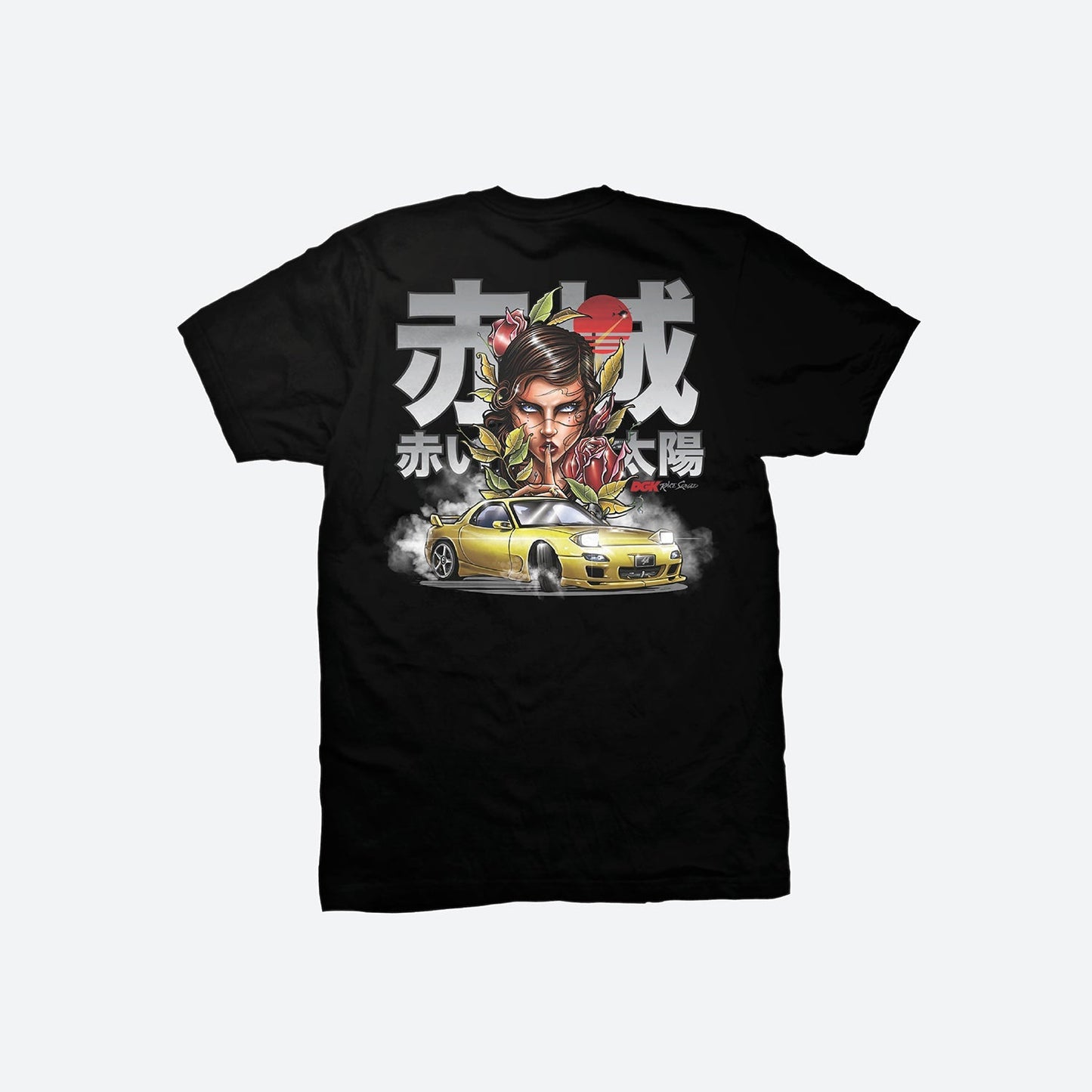 Red Future T-Shirt