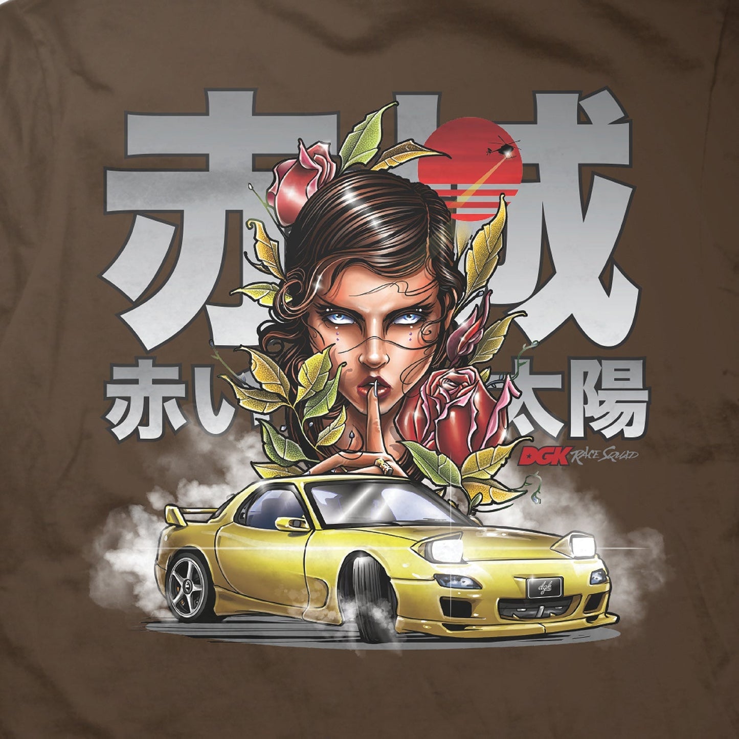 Red Future T-Shirt