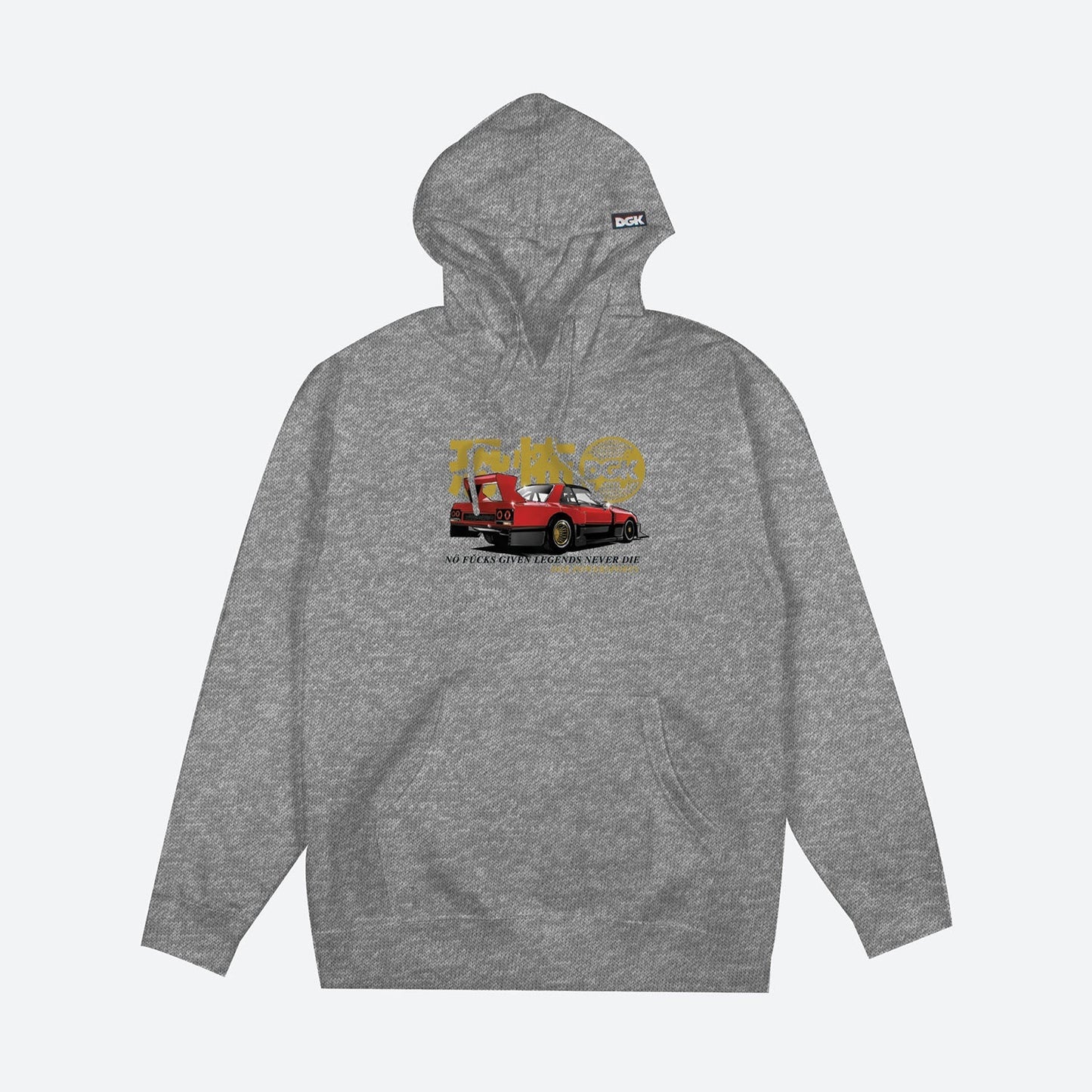 Tarmac Terror Hooded Fleece