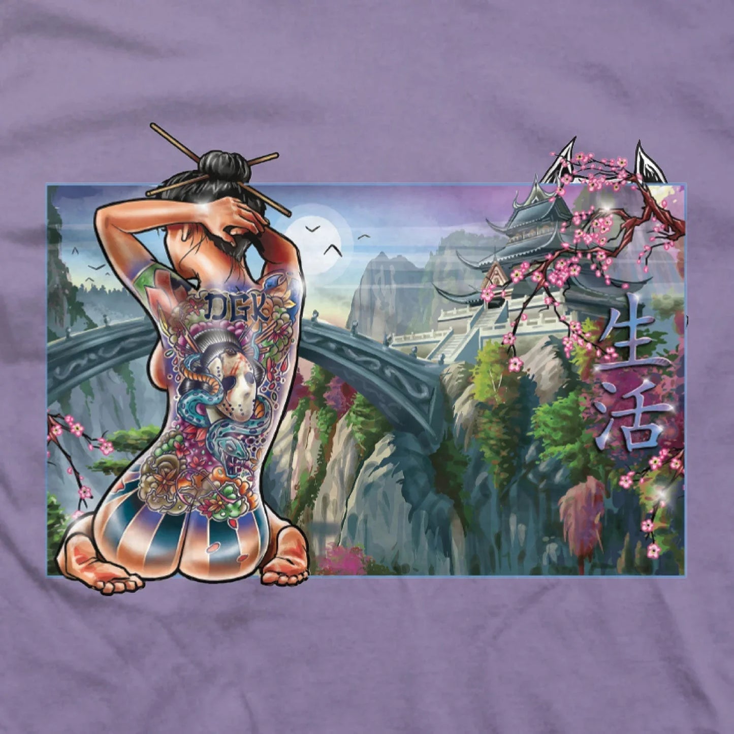 Serenity T-Shirt