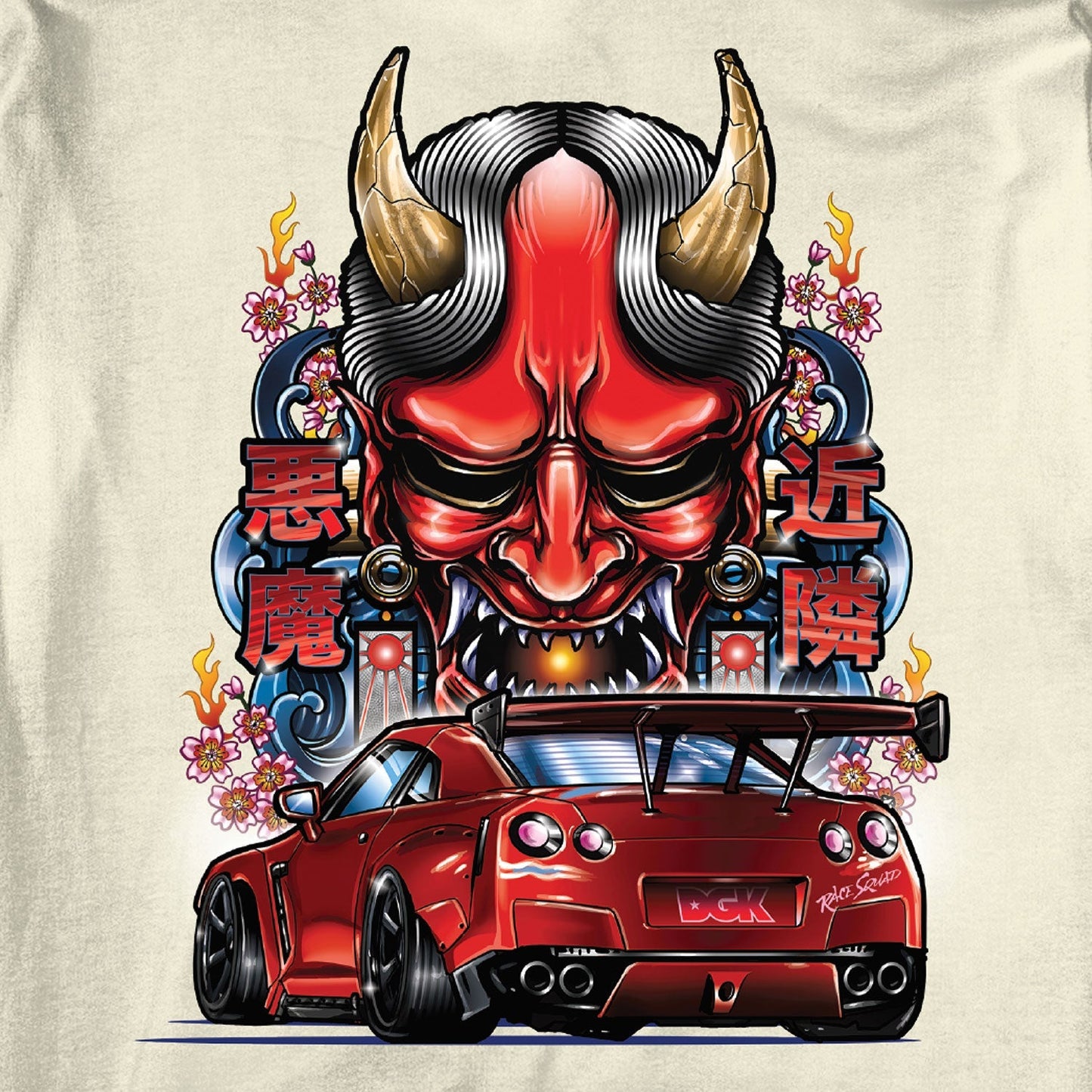 Street Devil Hoody