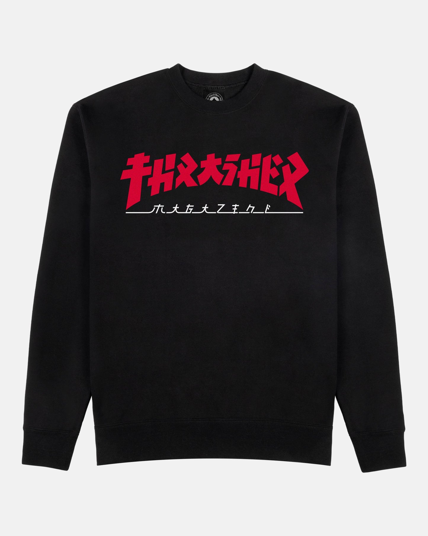 GODZILLA - CREWNECK - BLACK