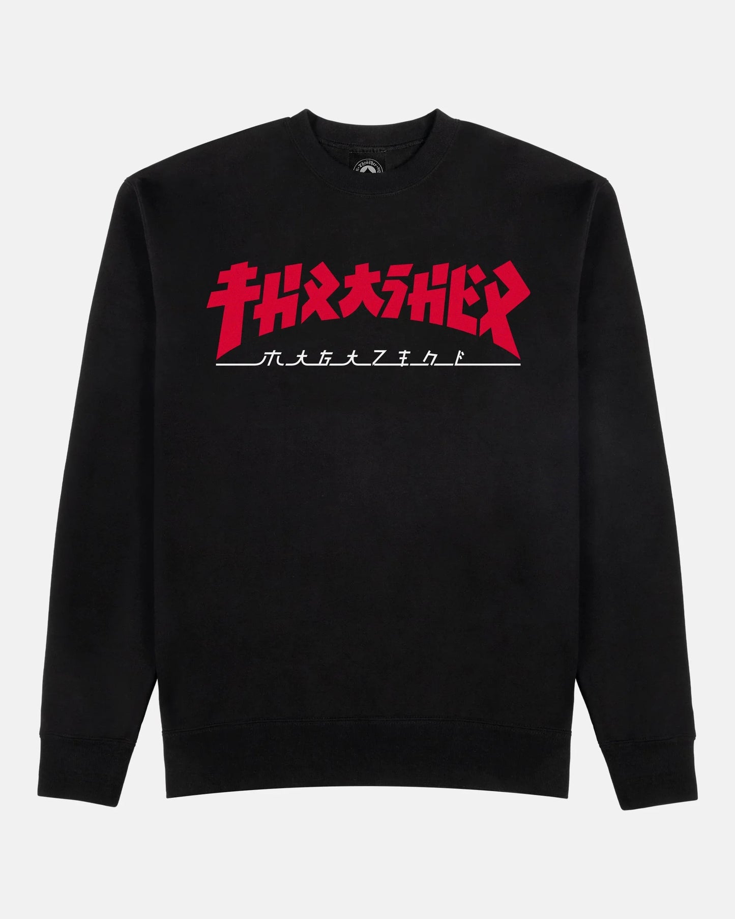 GODZILLA - CREWNECK - BLACK - Four Street