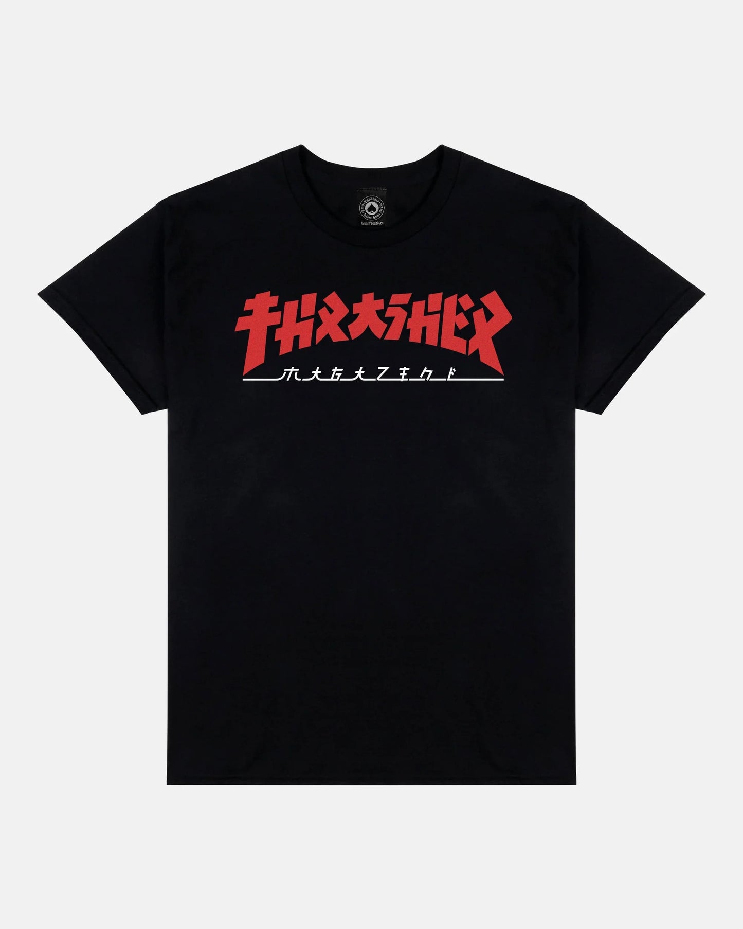 GODZILLA - TSHIRT - BLACK - Four Street