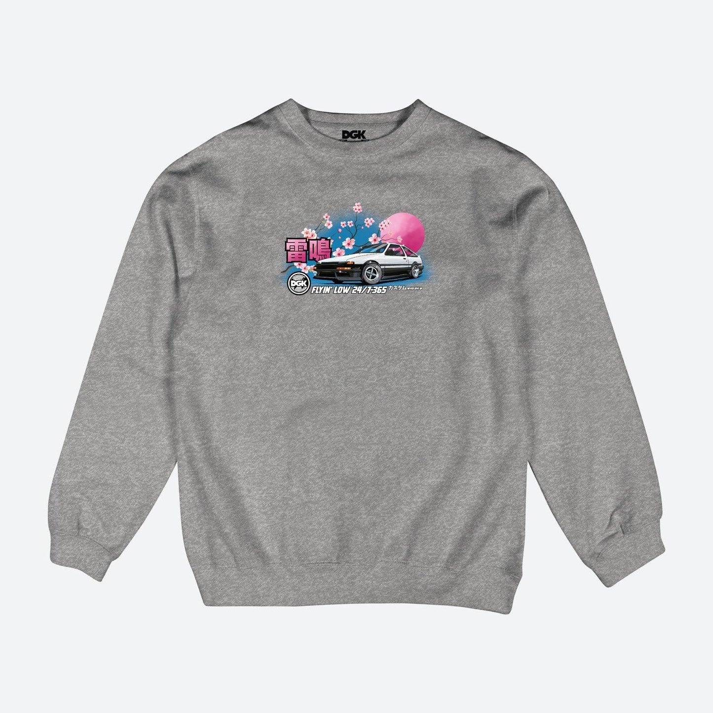 Akina Pass Crew Fleece - Four Street
