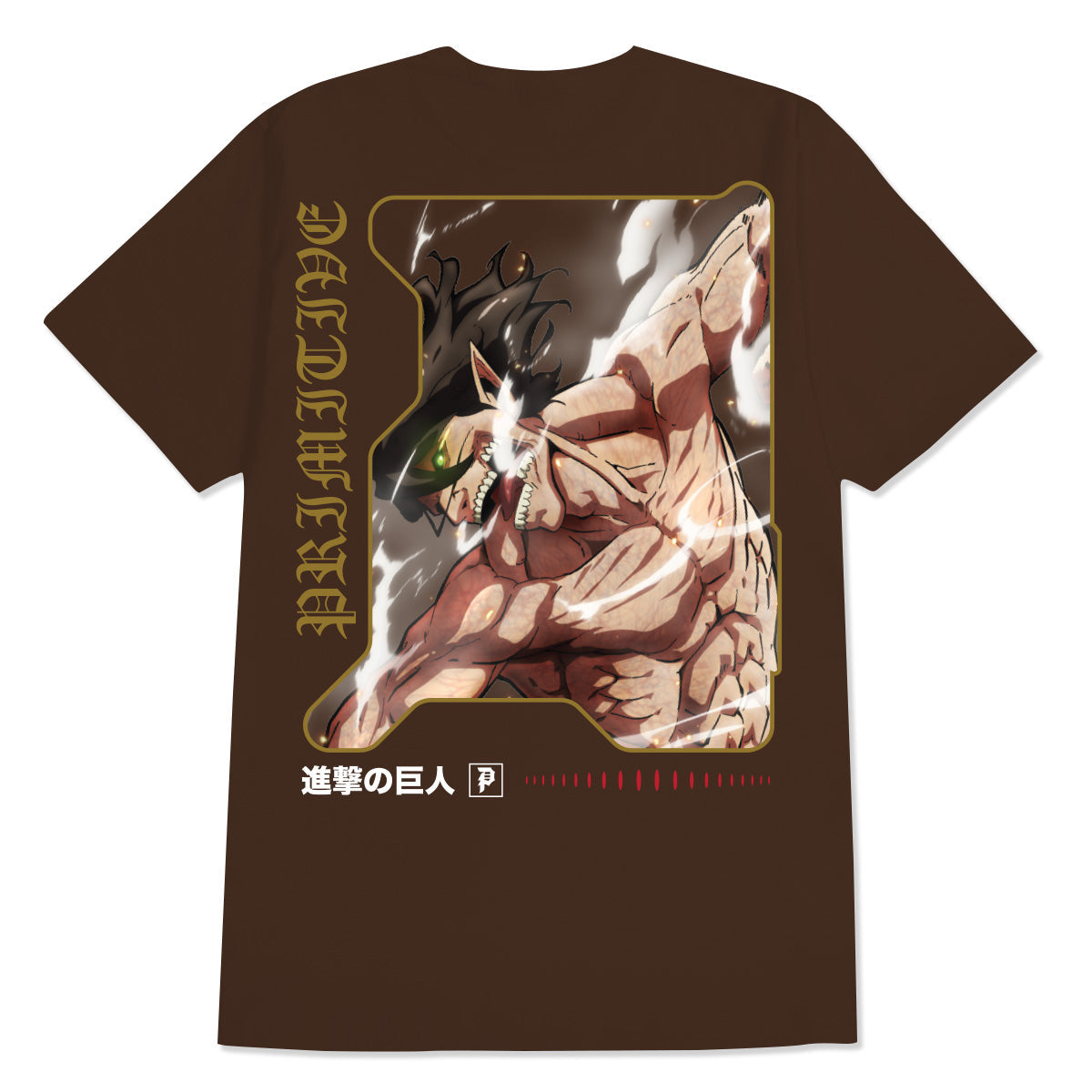 FUTURE MEMORY TEE
