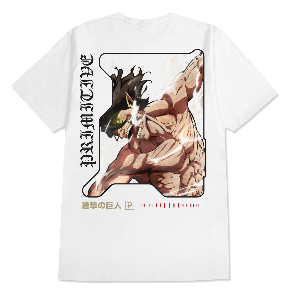 FUTURE MEMORY TEE