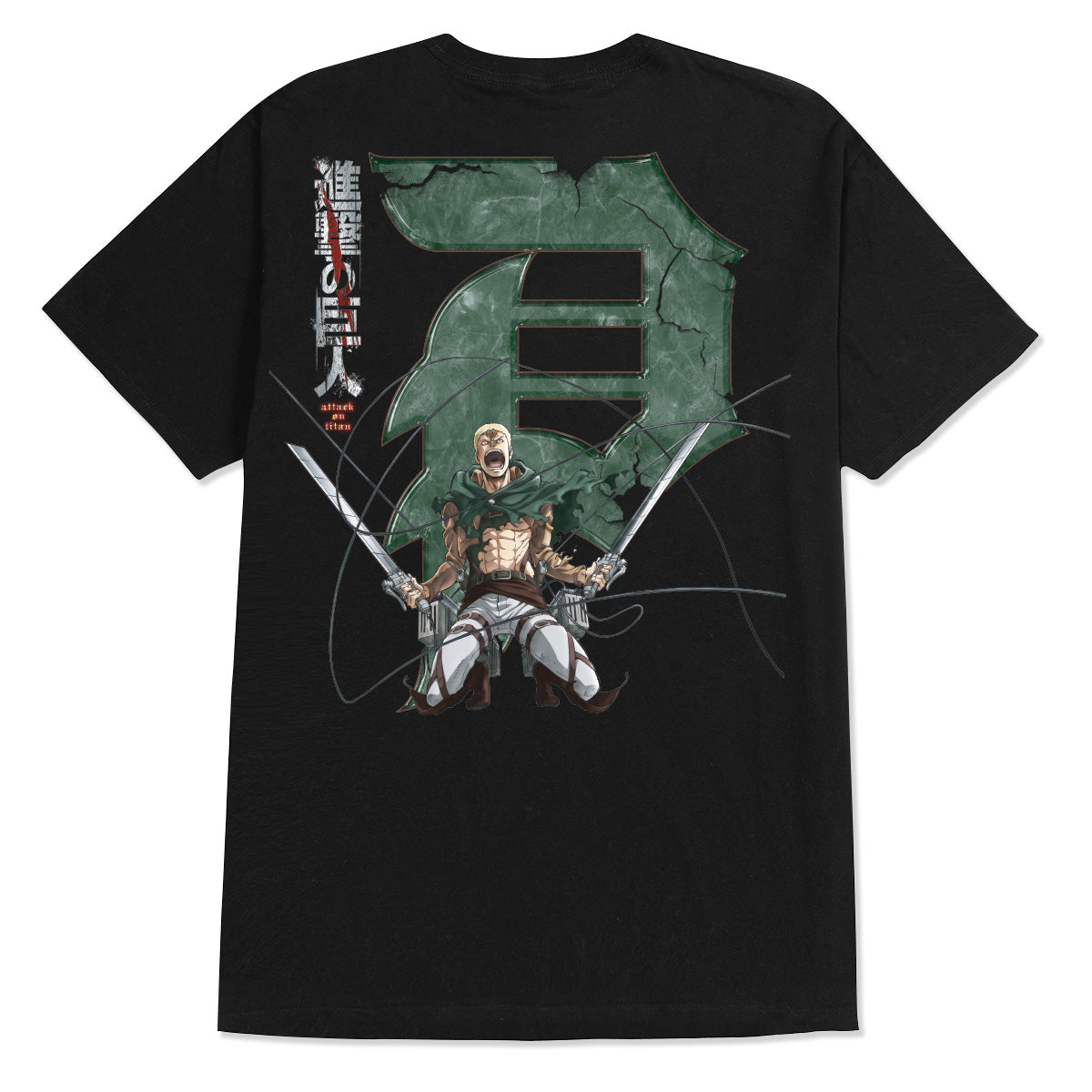 REINER DIRTY P TEE