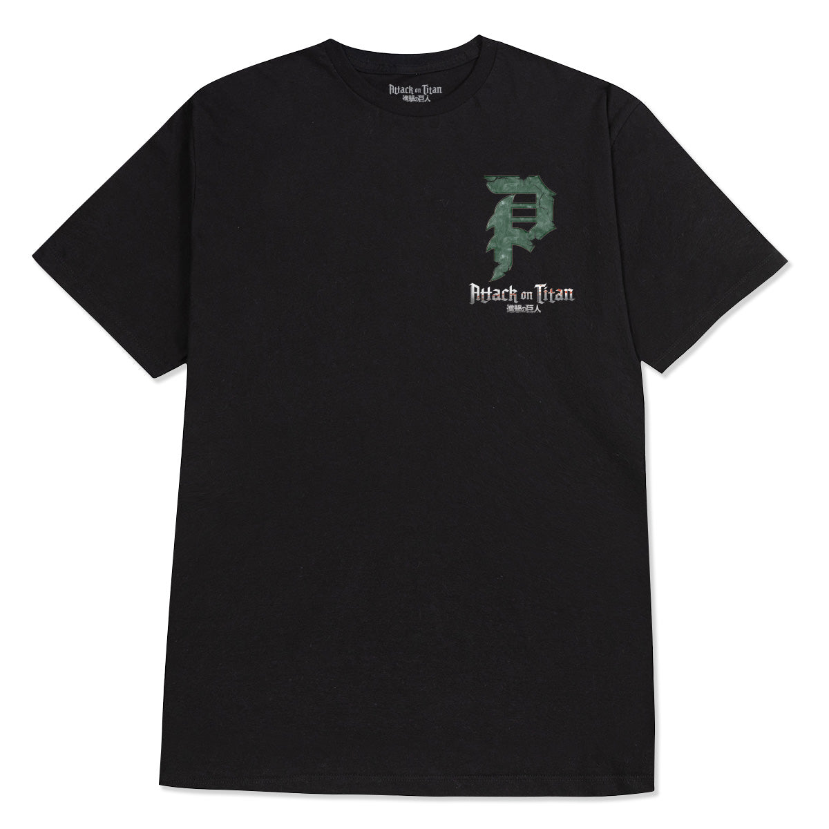 REINER DIRTY P TEE