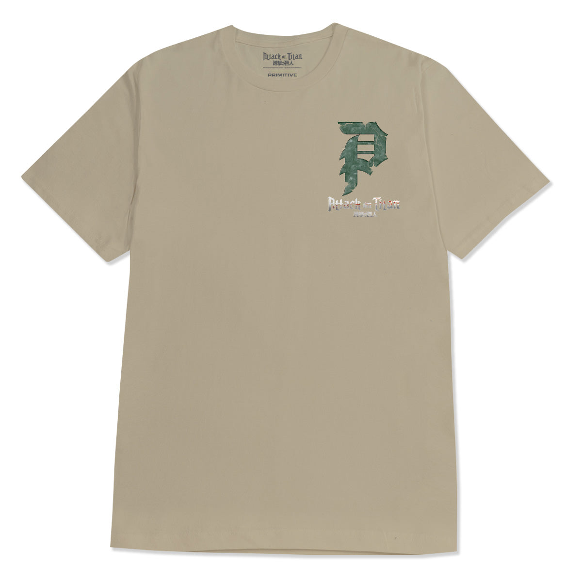 REINER DIRTY P TEE