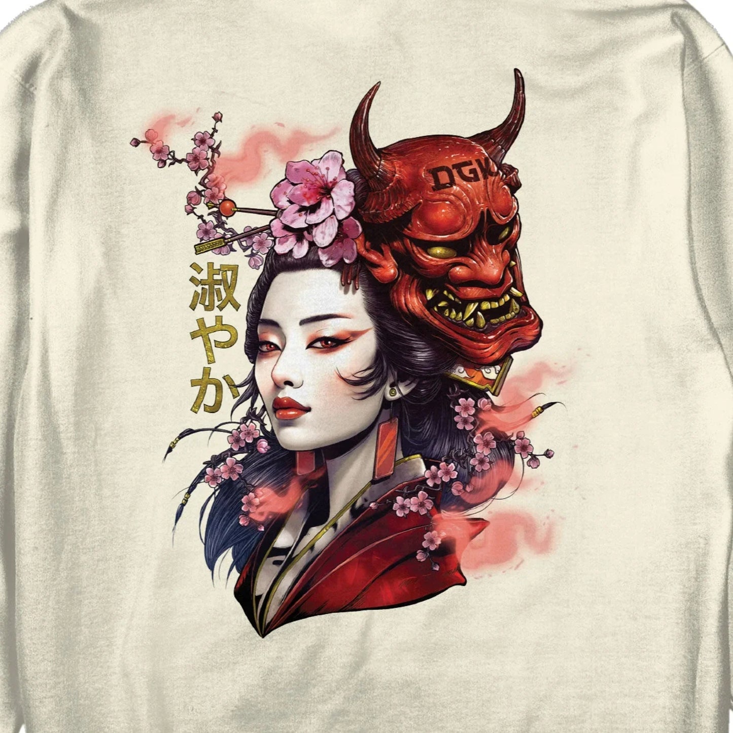 Fortune Hoody - Four Street