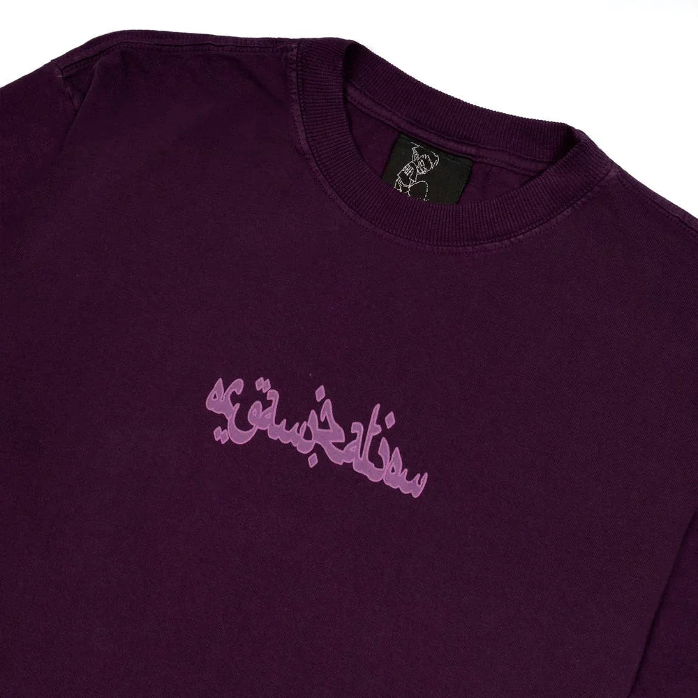 Camiseta Joker Arabic 2.0 Roxa - Four Street