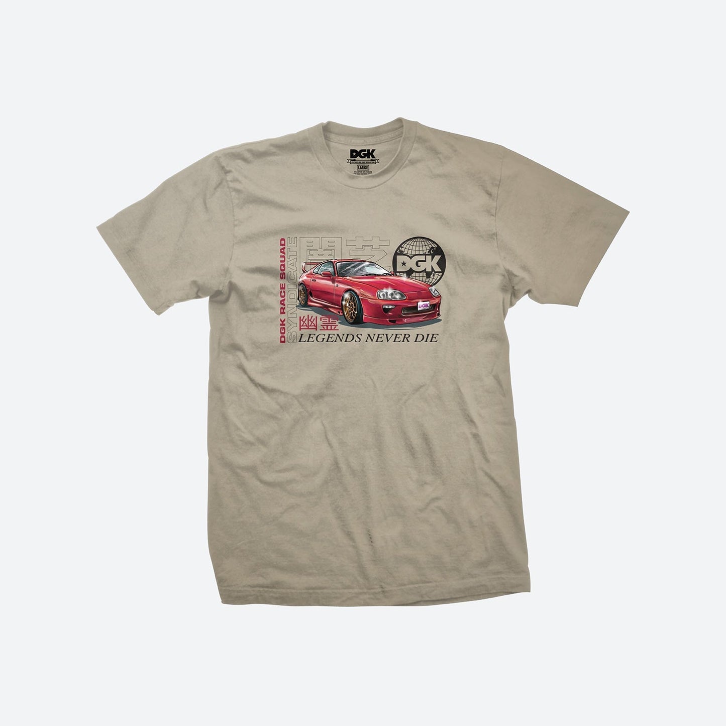 Syndicate T-Shirt