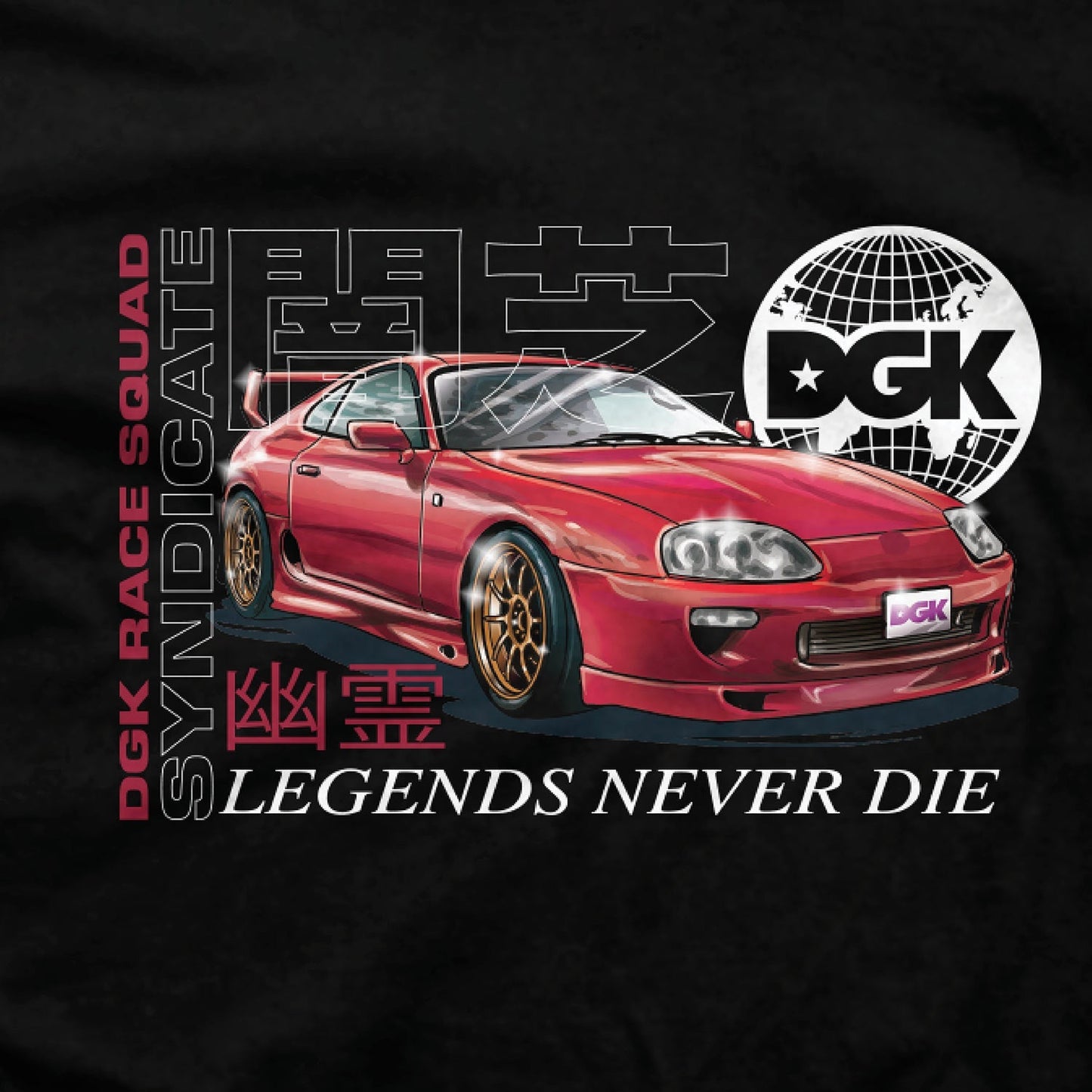 Syndicate T-Shirt