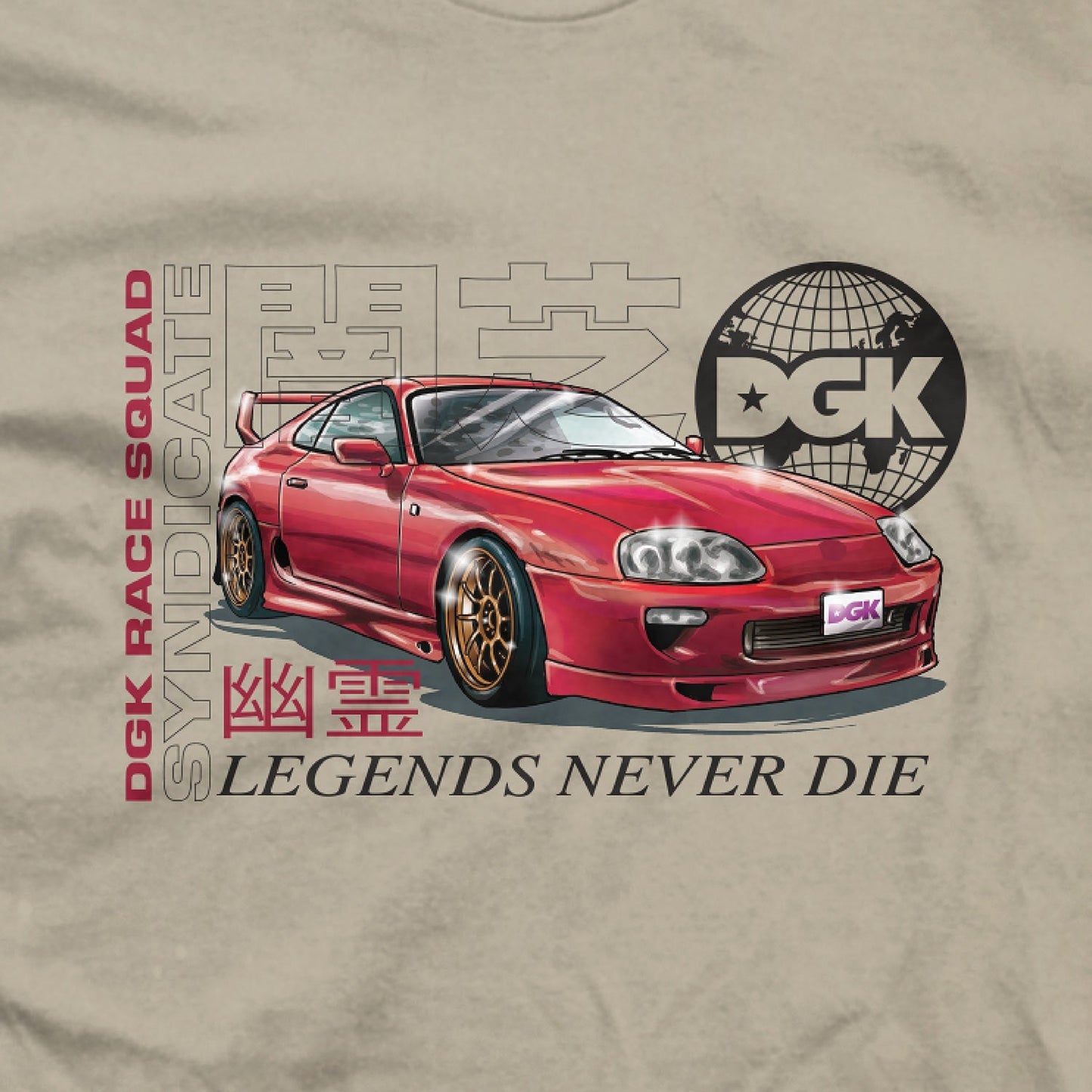Syndicate T-Shirt