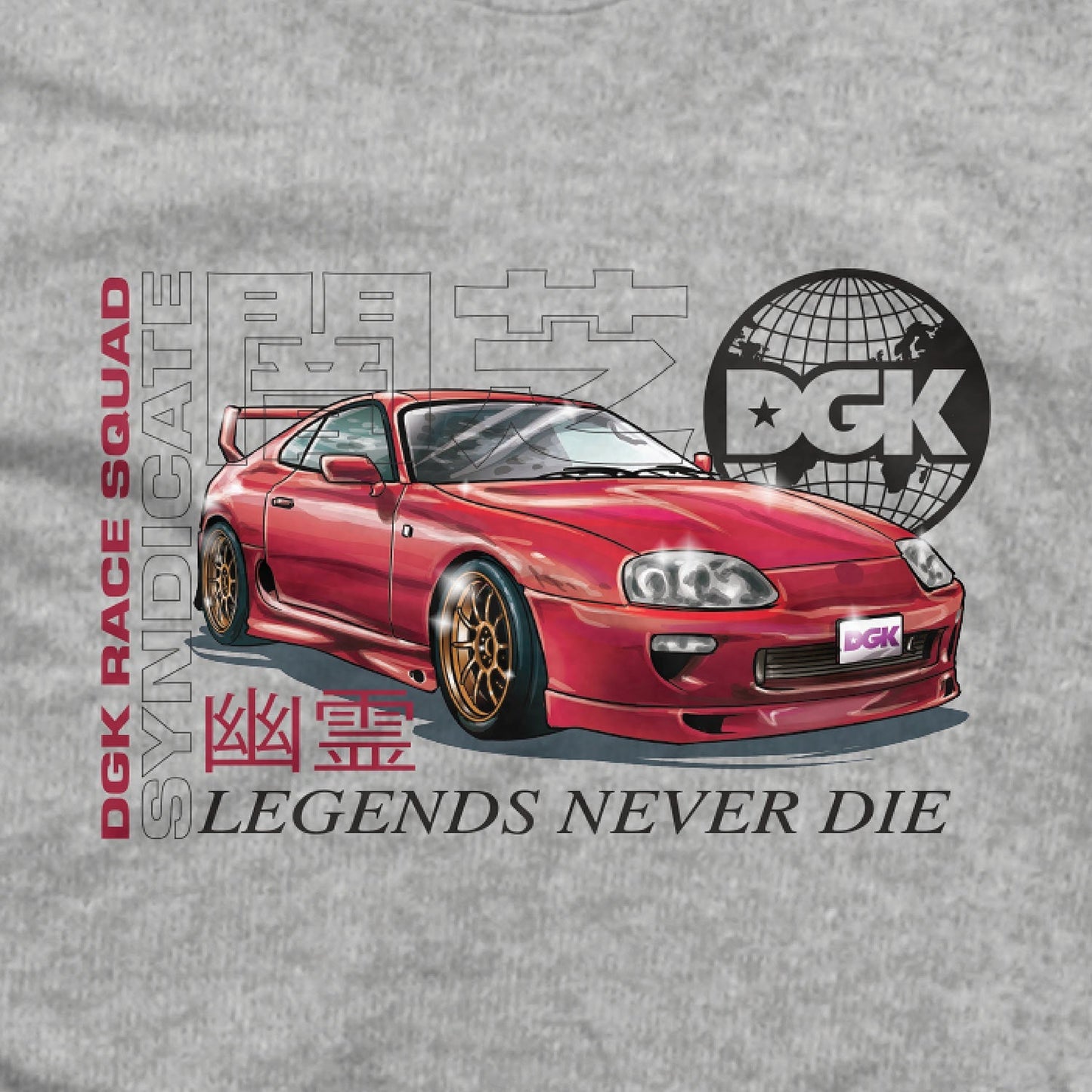 Syndicate T-Shirt