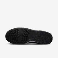 Tênis Nike Dunk Low Retro Masculino