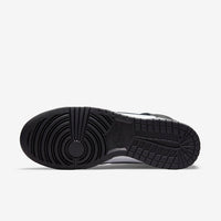 Tênis Nike Dunk High Retro Masculino