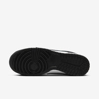 Tênis Nike Dunk Low Retro Suede Masculino