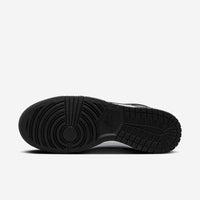 Tênis Nike Dunk Low Retro Masculino