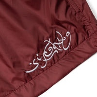 Shorts Sufgang Arabic Script Burgundy