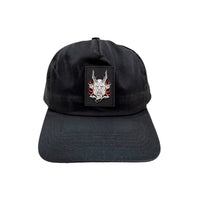 Dad Hat - Kill