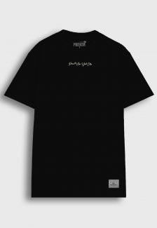 Camiseta Essencial NYC Prison Preta