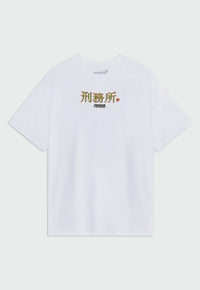 Camiseta Prison Global Dragon Branca