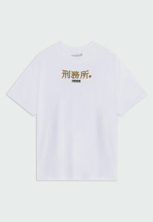 Camiseta Prison Global Dragon Branca