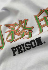 Camiseta Prison Global Dragon Branca