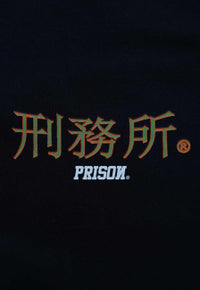 Camiseta Prison Global Dragon Preta