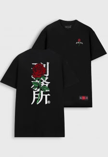 Camiseta Streetwear Prison flower