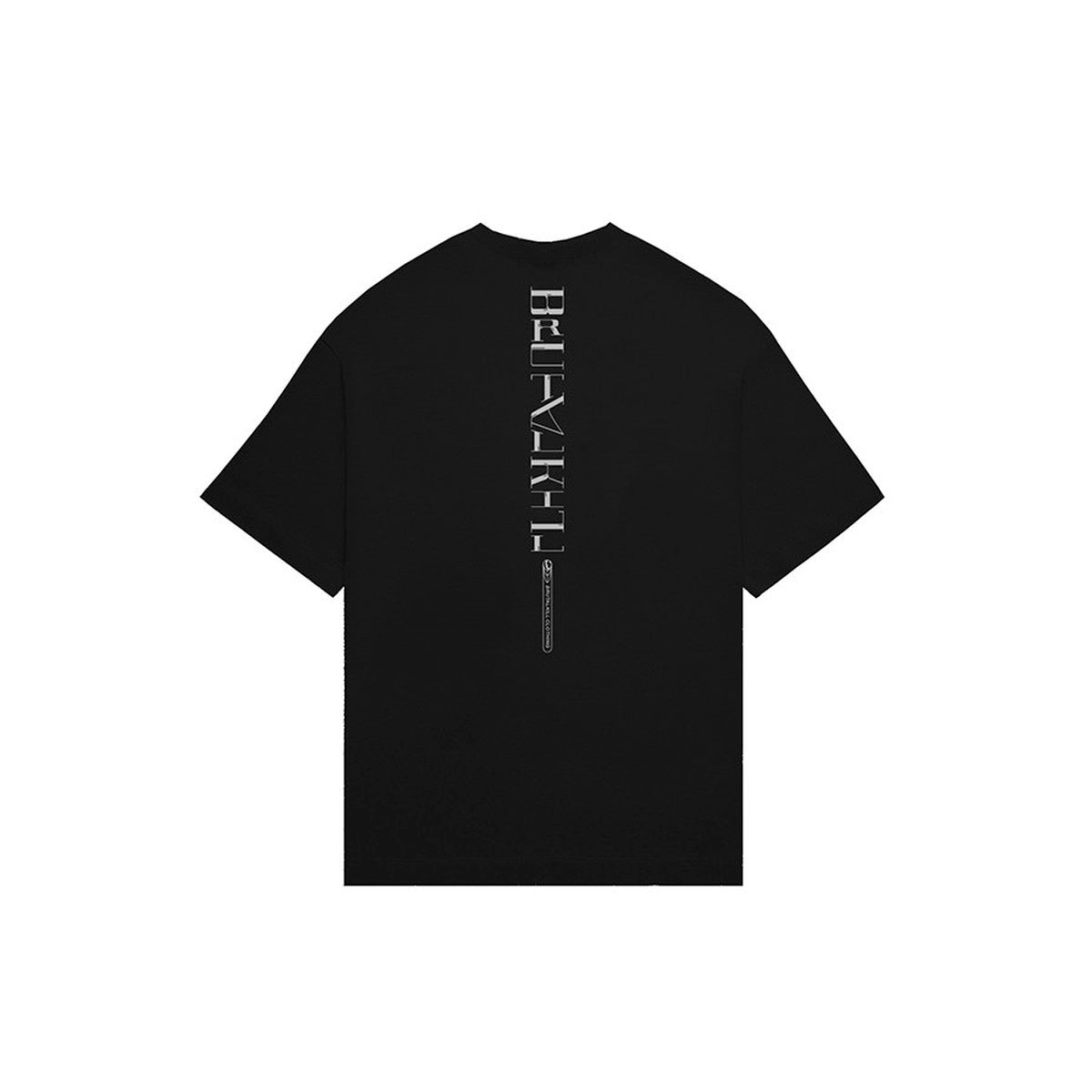 Camiseta Oversized - Levitating