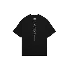 Camiseta Oversized - Levitating