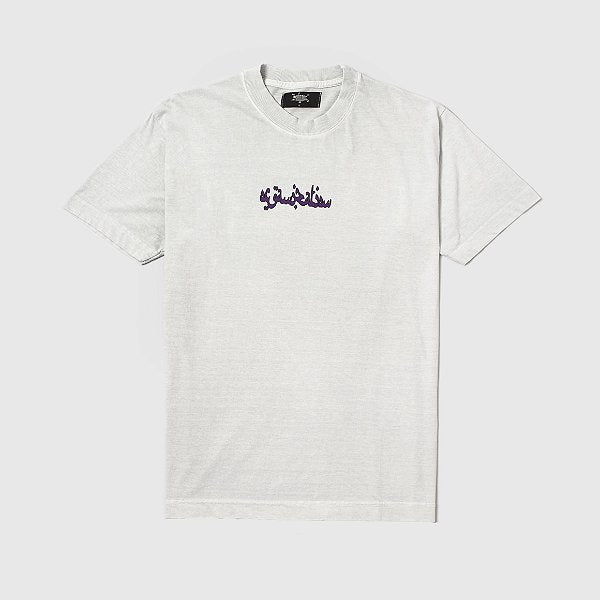 SUFGANG - Camiseta Joker Arabic "Cinza"
