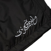Shorts  Arabic Script Preto
