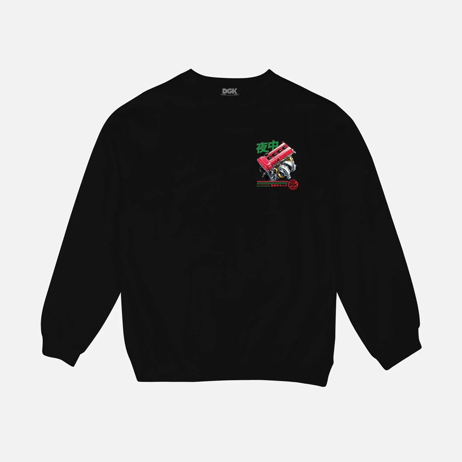 Only Option Crewneck - Four Street