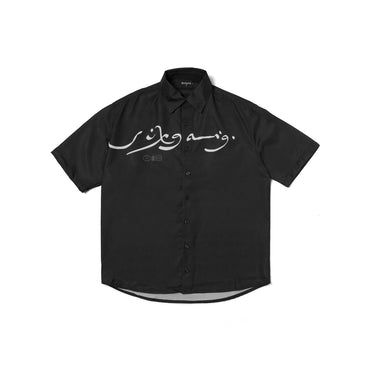 Camisa Arabic Eyes