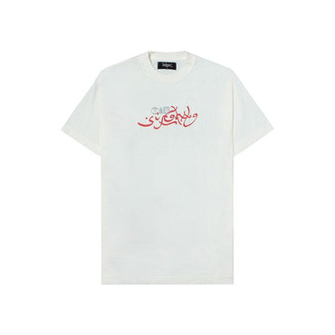 Camiseta Sufgang Arabic Script Off-White