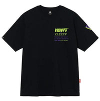 CAMISETA "PERSONA NON GRATA"