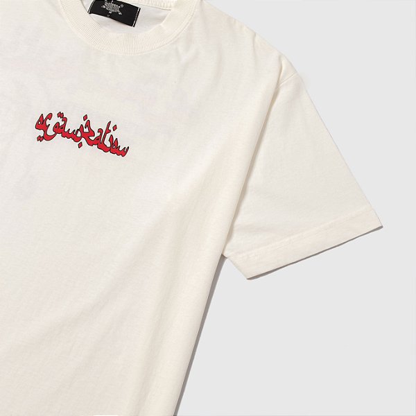 Camiseta Sufgang Joker Arabic Off-White