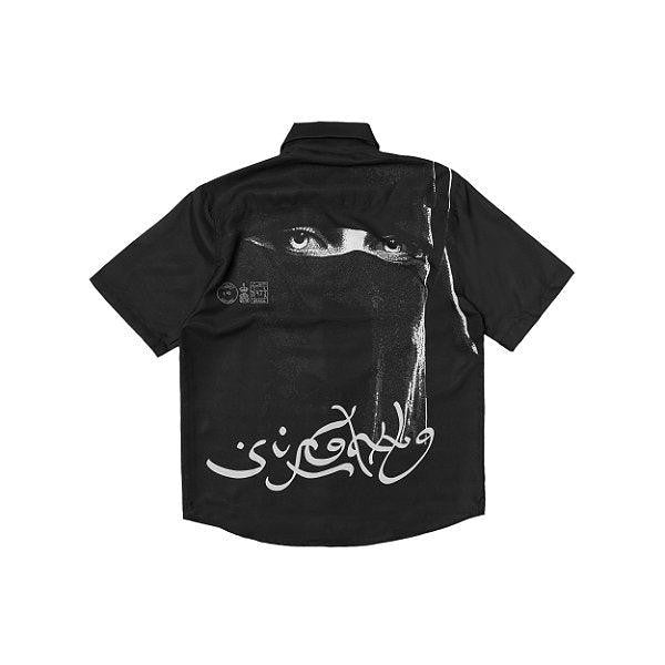 Camisa Arabic Eyes