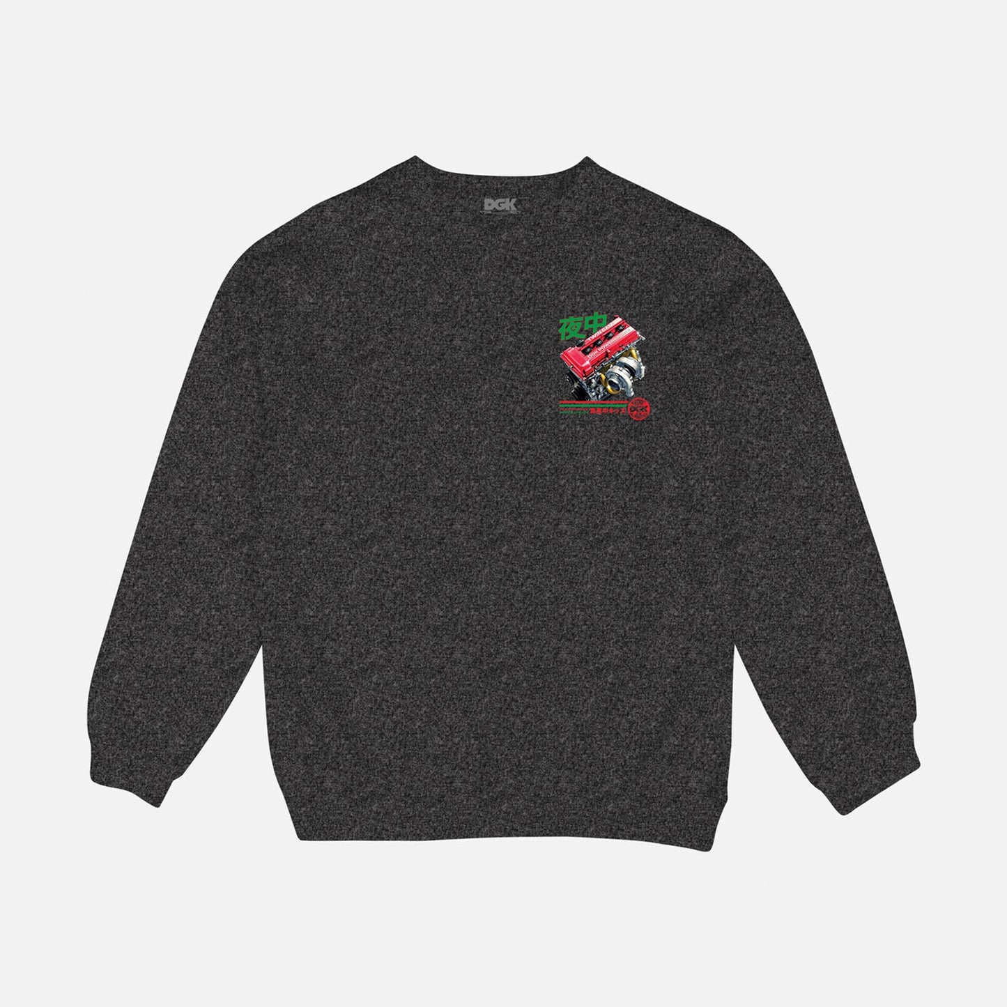 Only Option Crewneck
